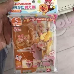 Anpanman 麵包超人學習筷子連盒(S)